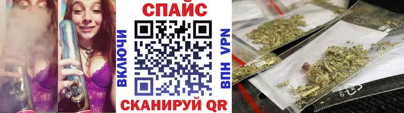 где найти   Тольятти  Бутират буратино 