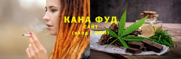 гашик Лихославль