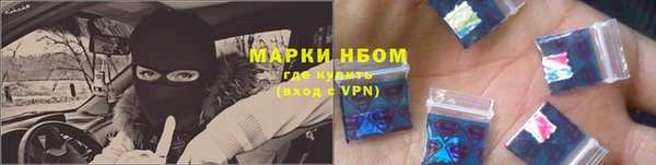кокаин колумбия Абдулино