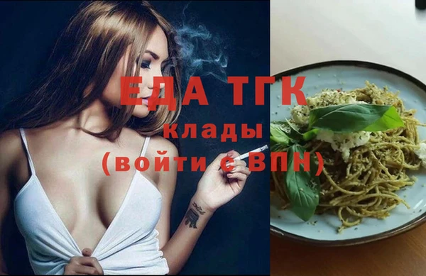 марки nbome Алзамай