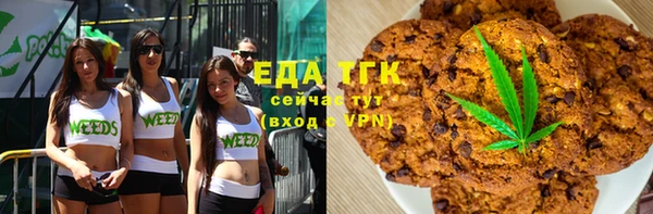 марки nbome Алзамай