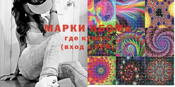 jwh Липки