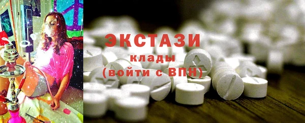 марки nbome Алзамай
