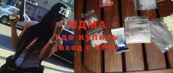дмт Алексин