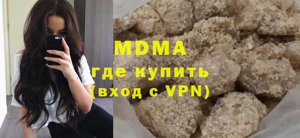 марки nbome Алзамай