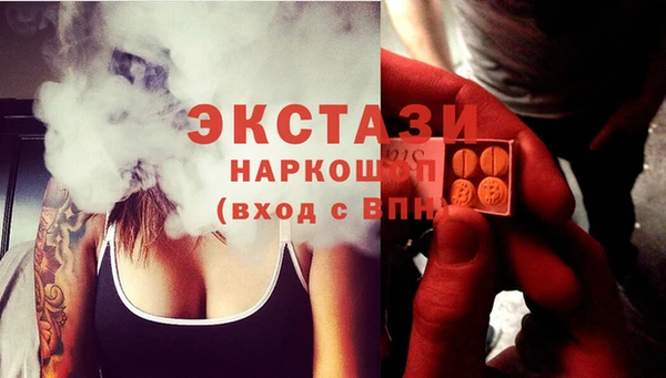 мефедрон мука Алексеевка