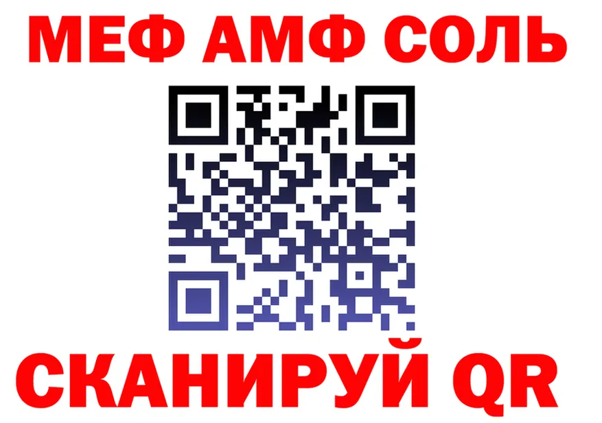 Alfa_PVP СК КРИС ТОР площадка блэк спрут Тольятти