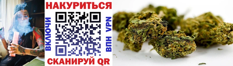 Каннабис MAZAR Тольятти